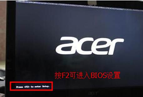 進入BIOS