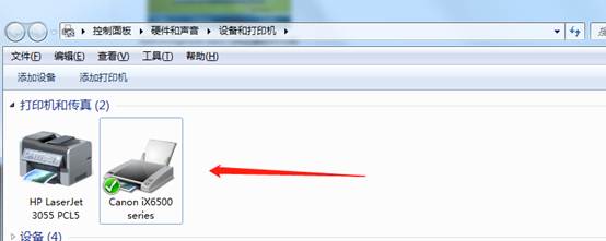 打印機(jī)清洗
