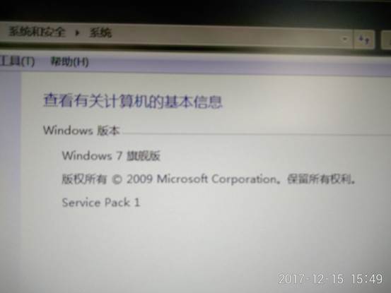 愛普生針式打印機打印無效