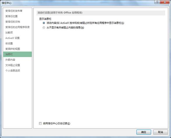 需要連接服務(wù)器