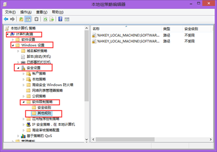 計(jì)算機(jī)配置