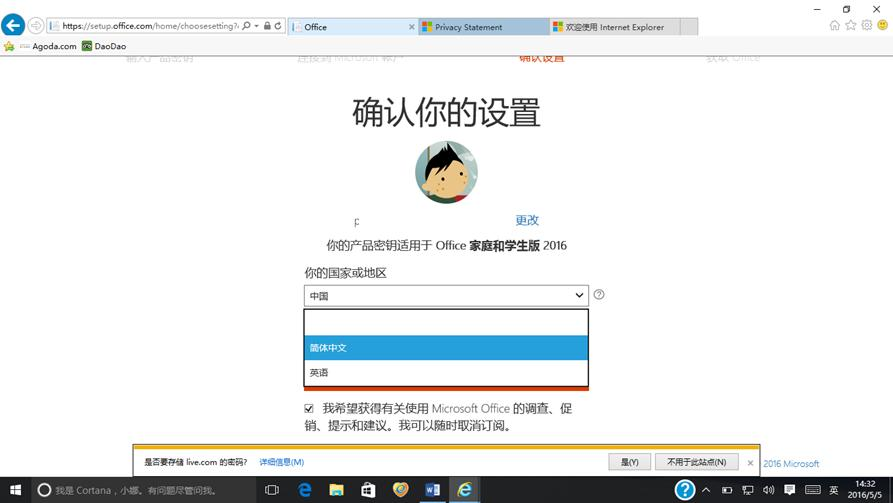 7.png