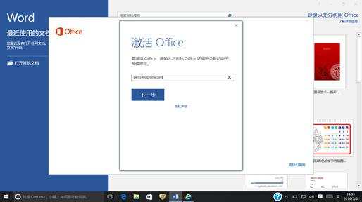 11 (1).png