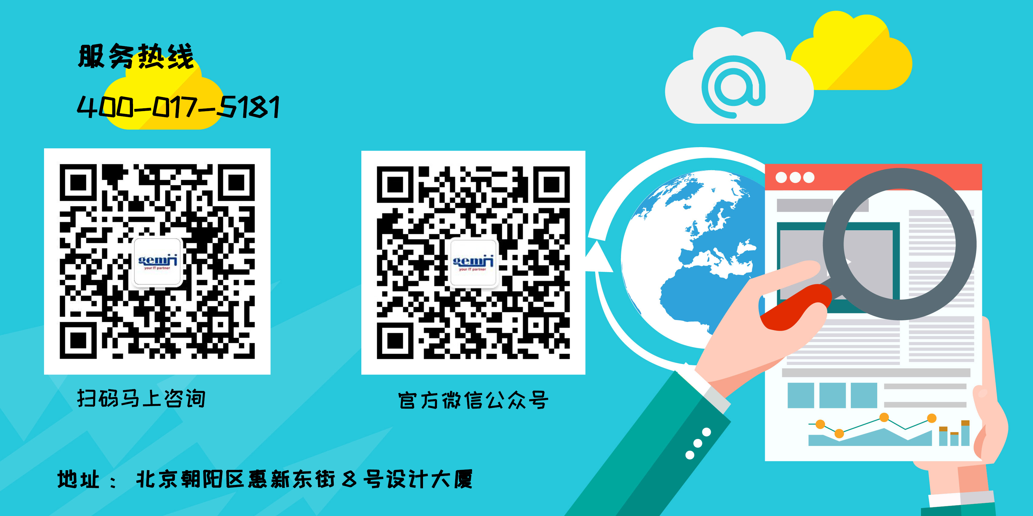 二維碼.png 二維碼.png