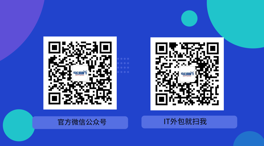 IT外包公司二維碼.png