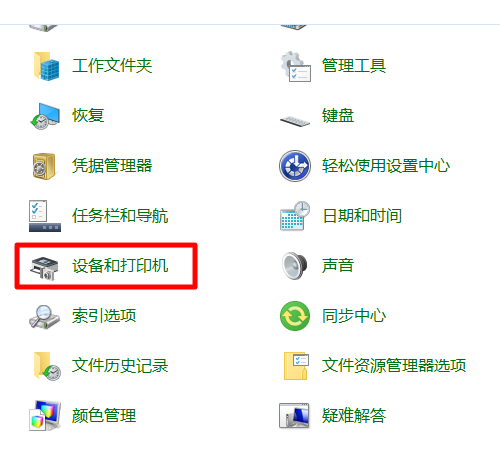 7.png