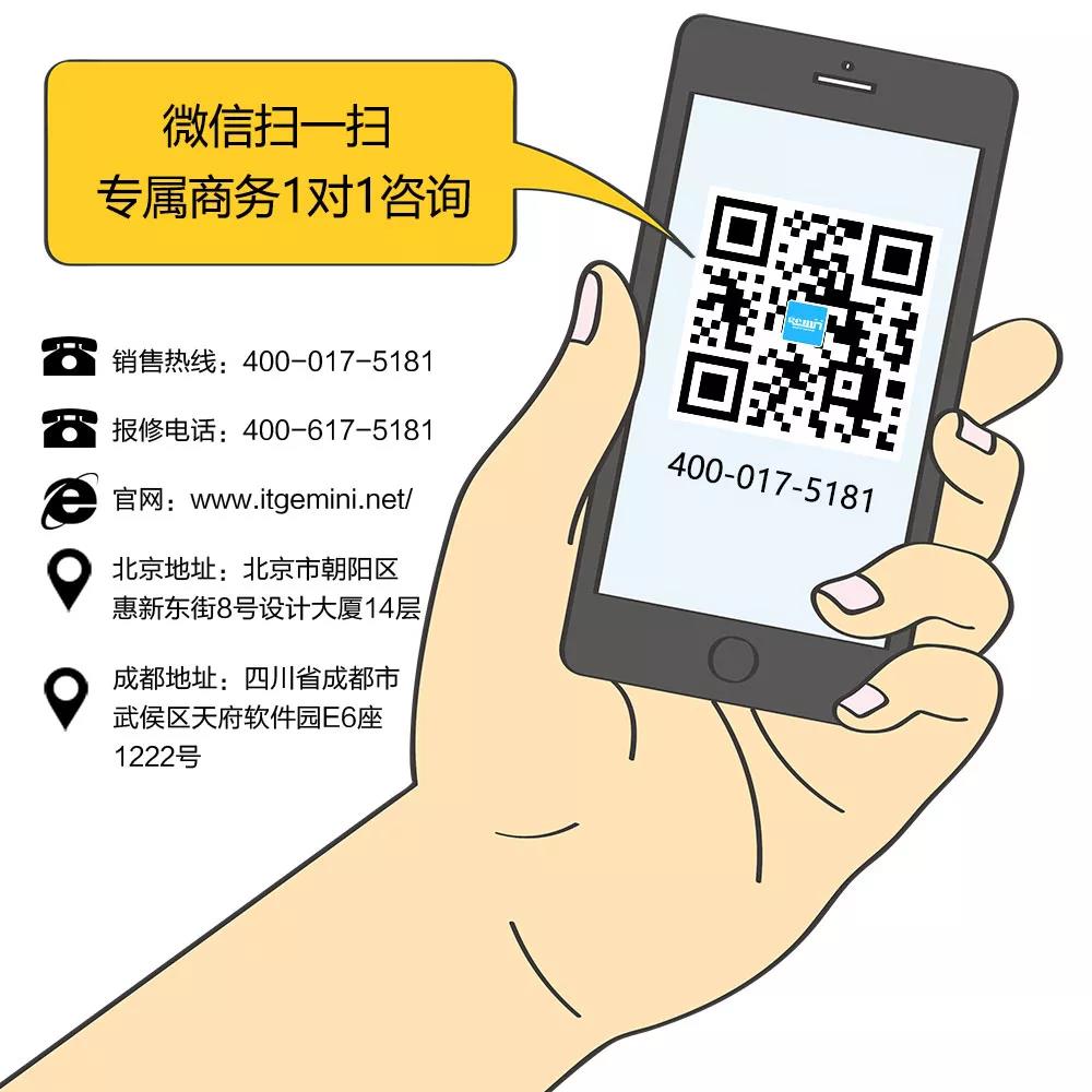微信圖片_20190627143420.jpg