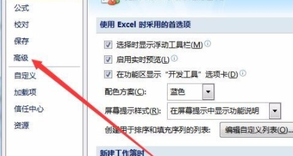 3.png 3.png