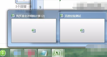 5.png 5.png