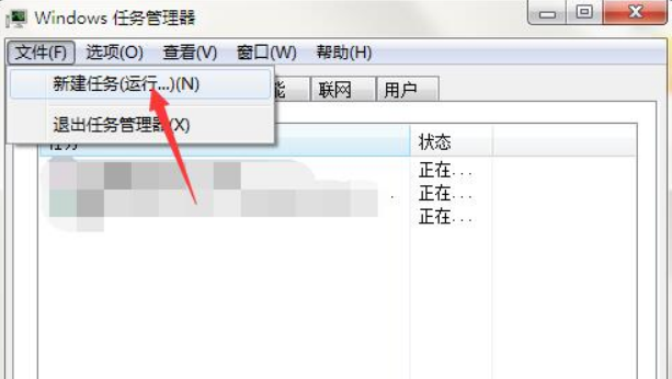2.png