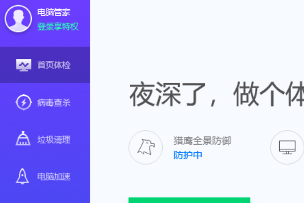 4.png