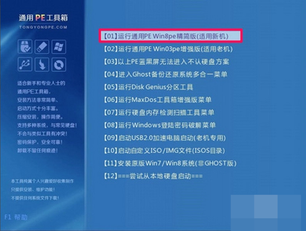 1.png 1.png