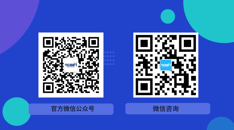 IT外包公司微信.png IT外包公司微信.png