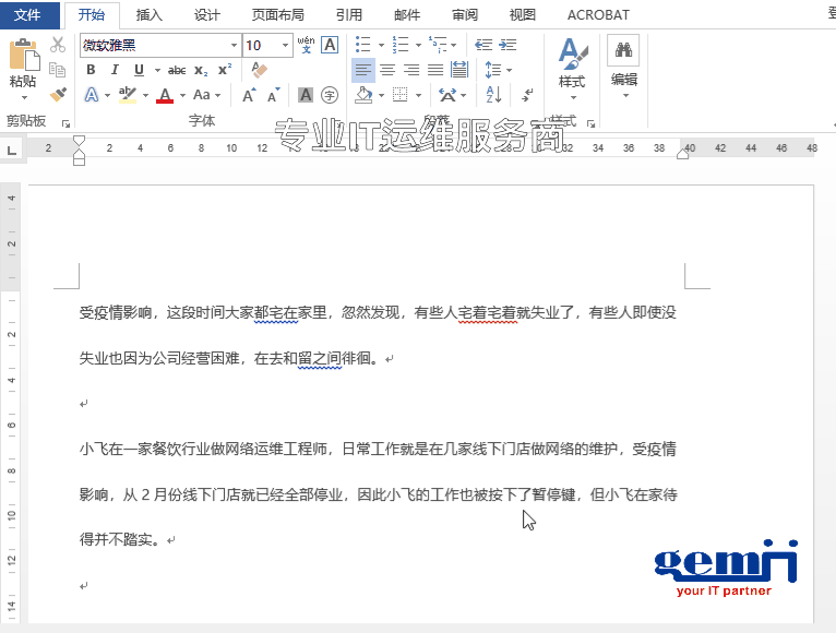 2.gif
