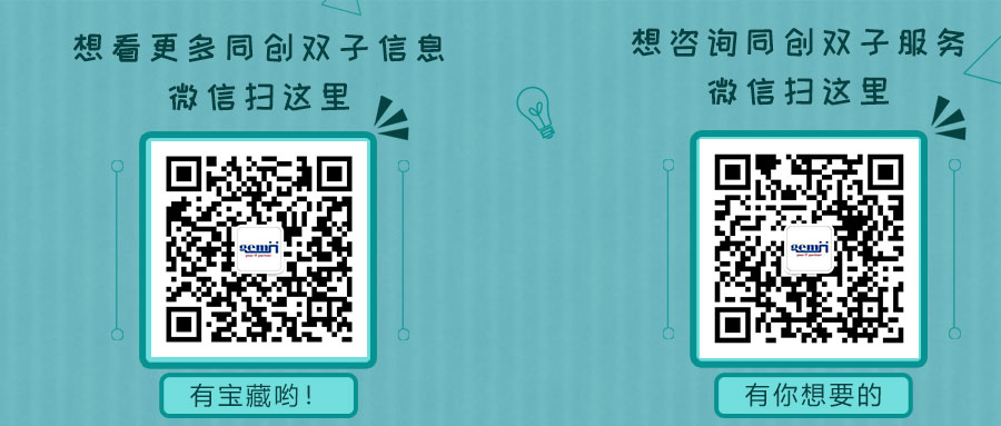 二維碼1.jpg