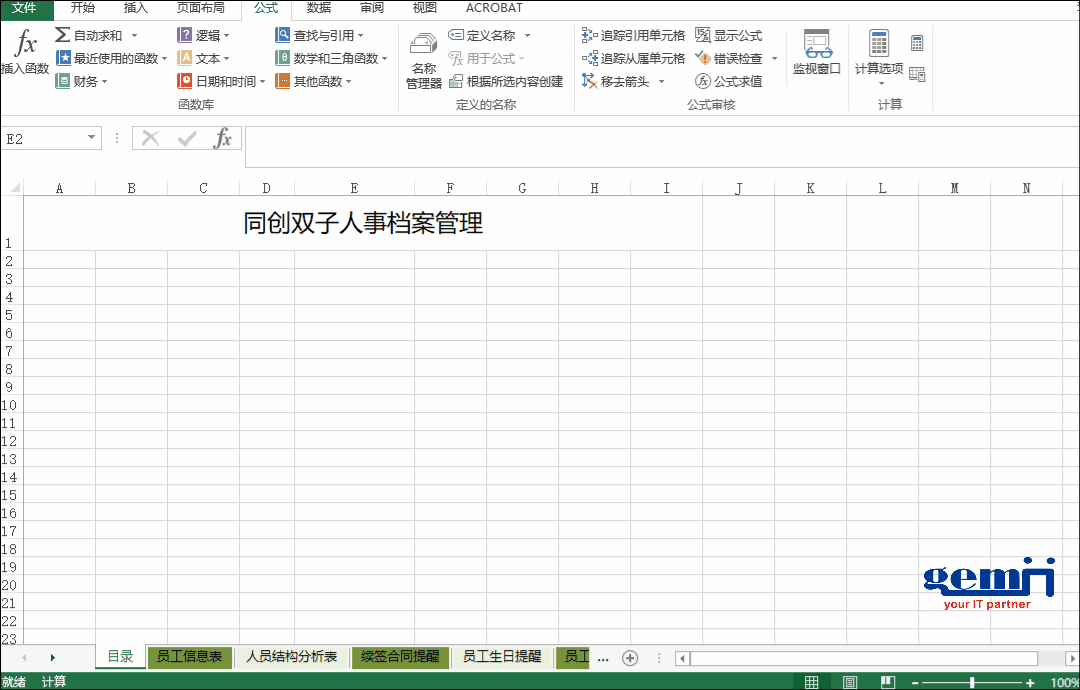 3.gif