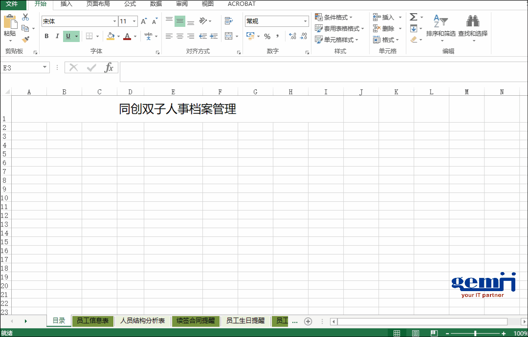 2.gif