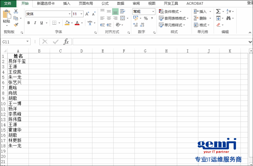 4.gif
