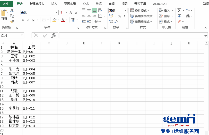 3.gif