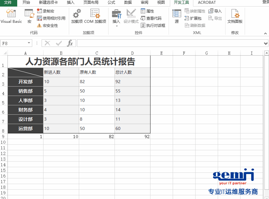 2.gif