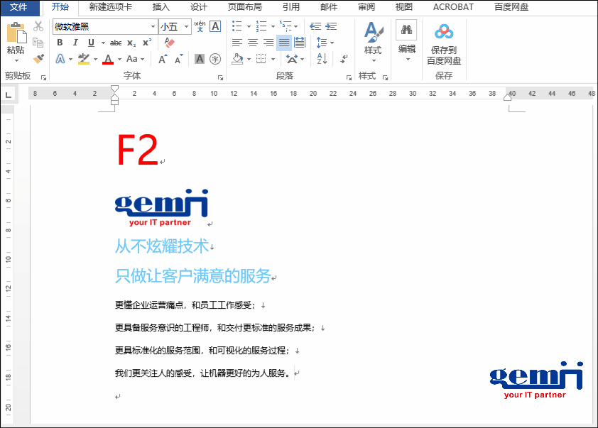 2.gif