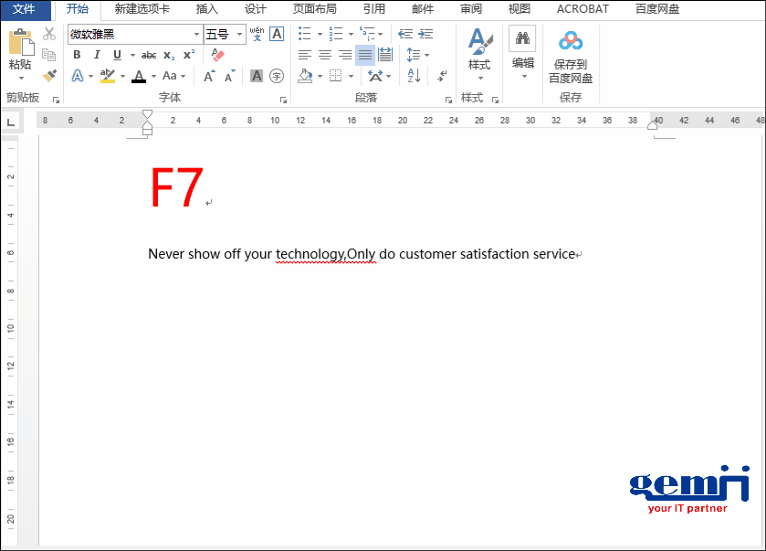 7.gif