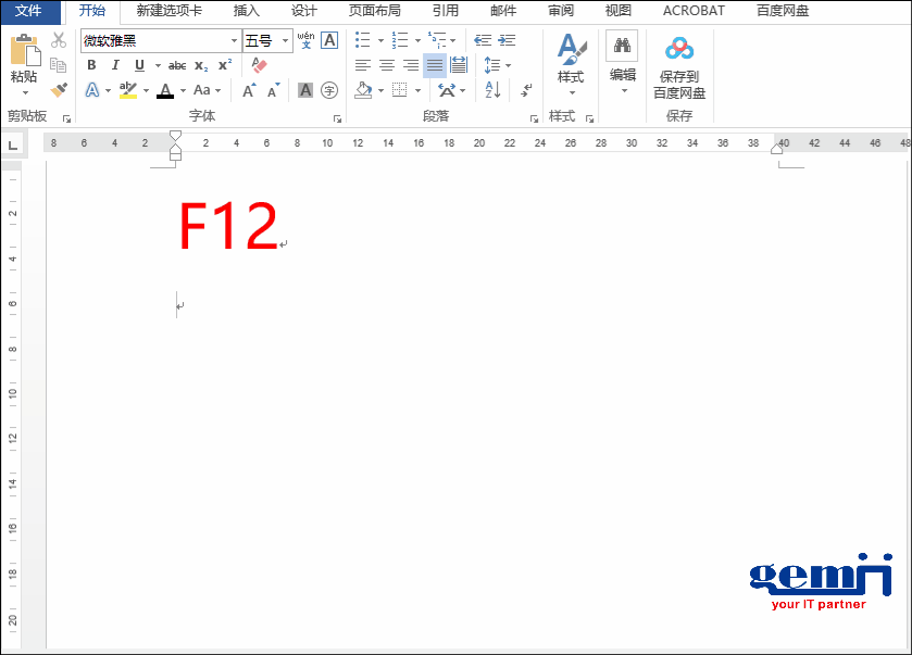12.gif