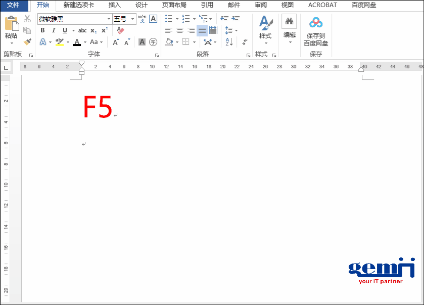 5.gif