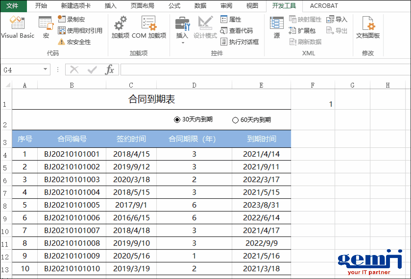 3.gif