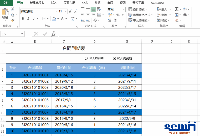 11.gif