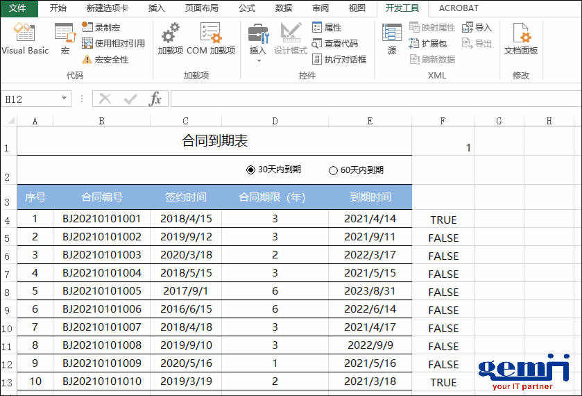 4.gif