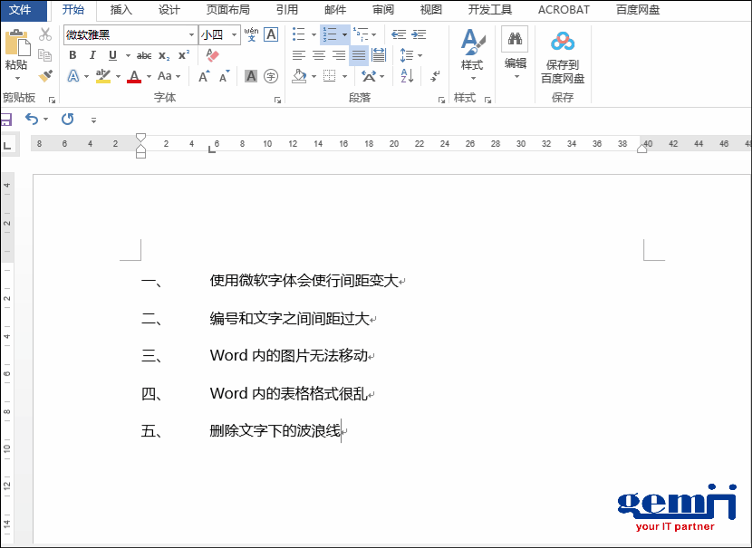 2.gif