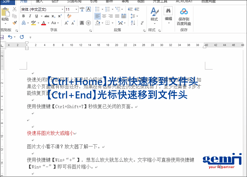 9.gif