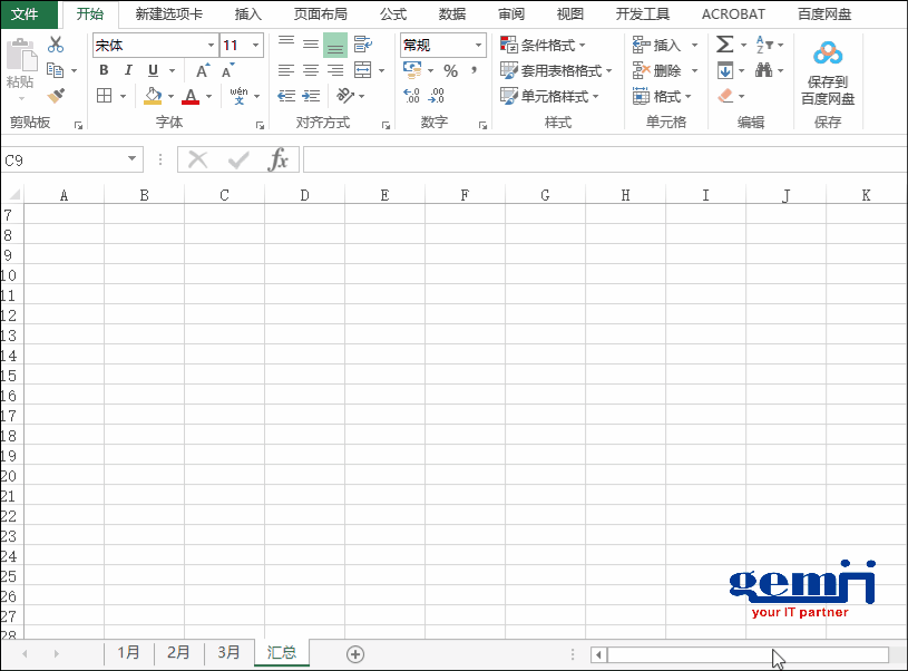 3.gif
