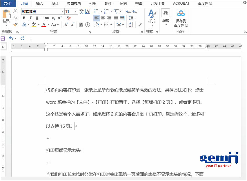 2.gif