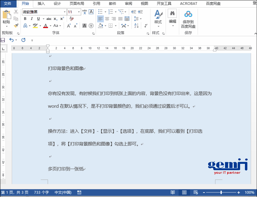 4.gif