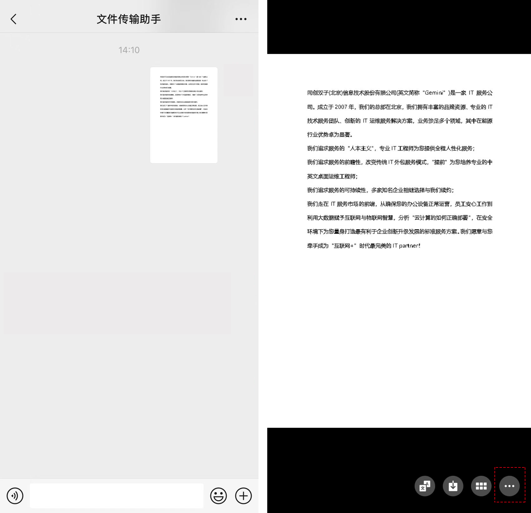 11.png 11.png