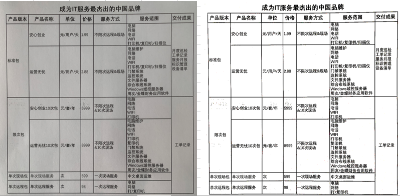 6402.png 6402.png