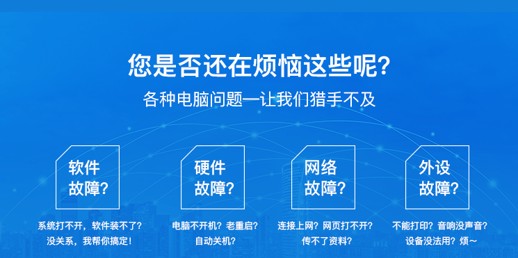 淘寶詳情頁.png 淘寶詳情頁.png