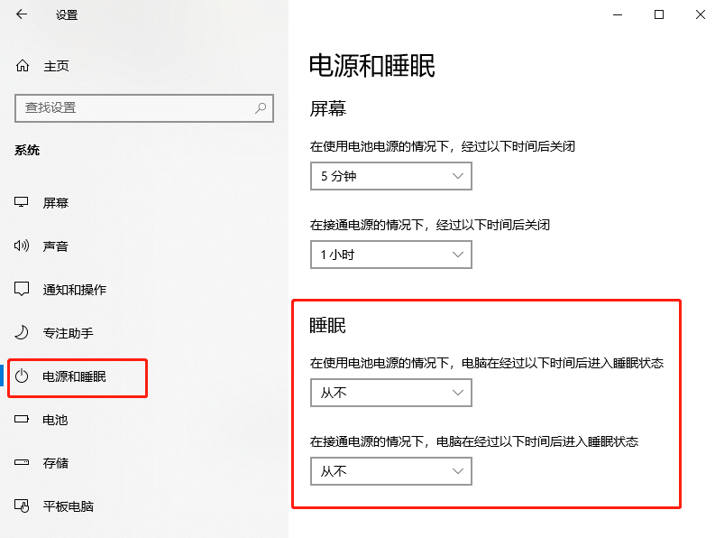 image (20).png