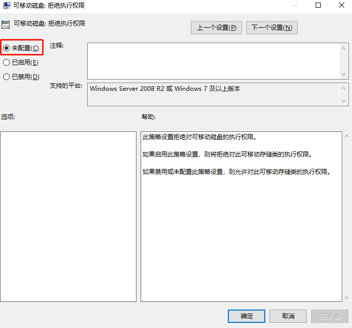image (47).png
