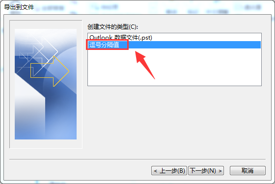 8.png