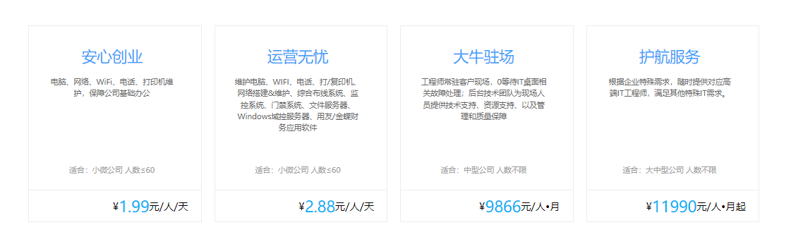 image (48).png
