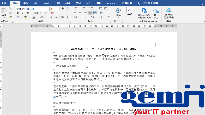 錄制_2022_10_18_10_09_47_724.gif