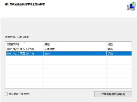 image (58).png