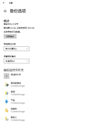 image (61).png