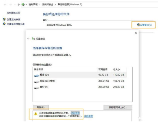 image (51).png