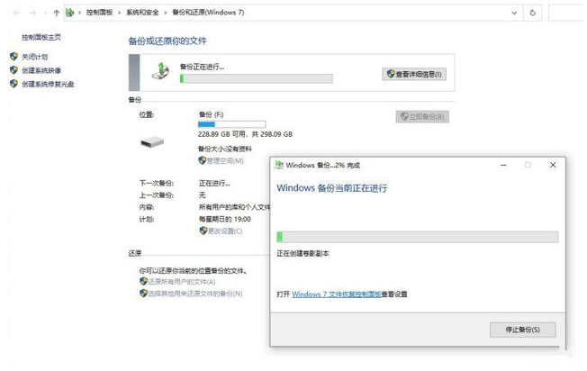 image (53).png