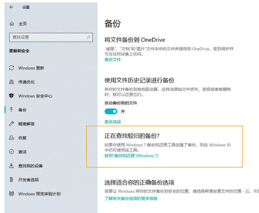 image (50).png