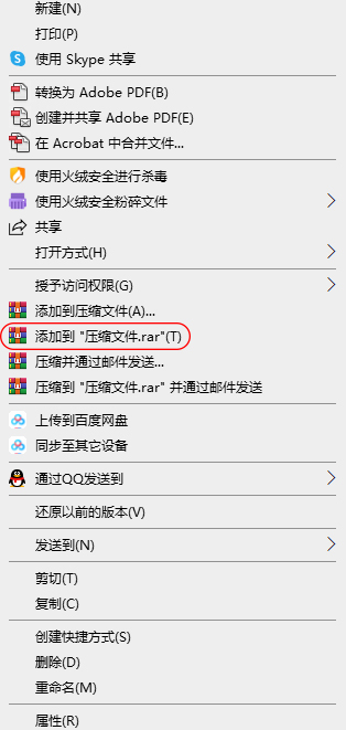 微信圖片_20221020105453.jpg 微信圖片_20221020105453.jpg